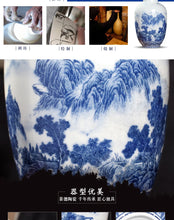 Load image into Gallery viewer, Ceramics Under-glazed Blue and white Porcelain Vase