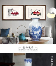 Load image into Gallery viewer, Ceramics Under-glazed Blue and white Porcelain Vase