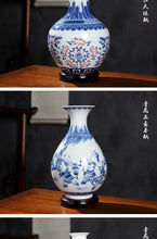 Load image into Gallery viewer, Ceramics Under-glazed Blue and white Porcelain Vase