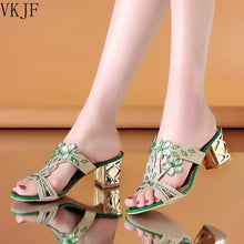 Load image into Gallery viewer, Women Glitter Mesh Fashion Outdoor Heel Shoes