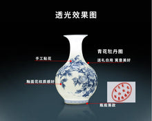 Load image into Gallery viewer, Elegant Blue and White Porcelain Vases