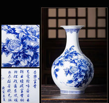 Load image into Gallery viewer, Elegant Blue and White Porcelain Vases