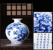Load image into Gallery viewer, Elegant Blue and White Porcelain Vases