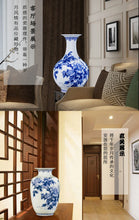 Load image into Gallery viewer, Elegant Blue and White Porcelain Vases