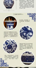 Load image into Gallery viewer, Ceramic Home Decoration Ornaments Vases