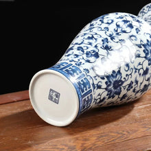 Load image into Gallery viewer, Porcelain Antique Blue and White Vase