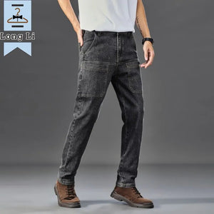 Men's Convenient Cargo Jeans