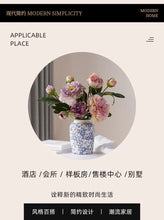 Load image into Gallery viewer, High End Blue and White Porcelain Vase