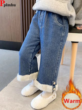 Load image into Gallery viewer, Girls Wide Leg Winter Warm Elastic High Waist Pant
