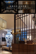 Load image into Gallery viewer, Porcelain Antique Blue and White Vase