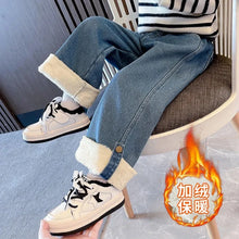 Load image into Gallery viewer, Girls Wide Leg Winter Warm Elastic High Waist Pant