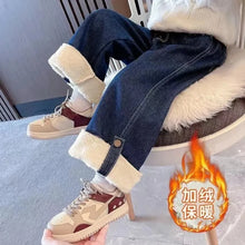 Load image into Gallery viewer, Girls Wide Leg Winter Warm Elastic High Waist Pant